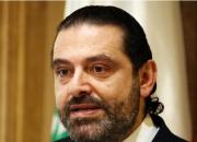 دولت لبنان از پارلمان رأی اعتماد گرفت 