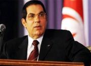 مراسم خاکسپاری دیکتاتور سابق تونس در مدینه برگزار شد