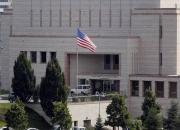 سفارت آمریکا در بغداد اتهام‌زنی «پامپئو» علیه ایران را تکرار کرد