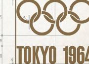 تاثیر المپیک بر بازگشت ژاپن به صحنه جهانی