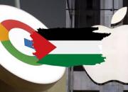 حذف مجدد نام فلسطین از نقشه‌های گوگل و اپل