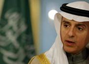 مشورت گرفتن عربستان برای پاسخ به ایران