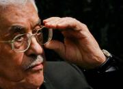 تقلای «ابومازن» برای مهار خشم حماس
