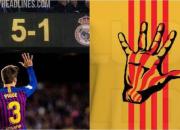 پیراهن جنجالی با پرچم کاتالونیا و دست پیکه +عکس