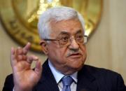 محمود عباس خواستار نشست فوری رهبران فلسطینی شد