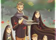 راه اندازی کانال «خانواده حسینی» با محوریت مباحث تربیتی