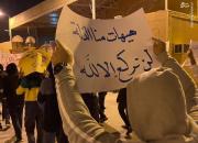 عکس/ تظاهرات شبانه بحرینی‌ها