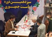 فیلم/ محسن مهرعلیزاده داوطلب ریاست‌جمهوری شد