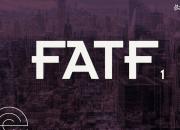 ضمانت خروج ایران از لیست سیاه FATF چیست؟