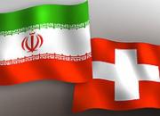 تمایل ۵۰ شرکت برای صادرات دارو به ایران از طریق کانال سوئیس