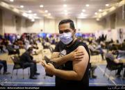 واکسیناسیون در شهرستان‌های پایتخت باید تا ۱۰ مهر پایان یابد