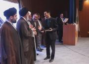 اصفهان؛ رتبه نخست جشنواره مردمی کرامت را کسب کرد