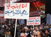 حضور ایزدی‌های عراق در راهپیمایی عظیم اربعین حسینی + عکس