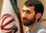 جعبه سیاه به تهران منتقل شد