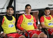 اشتباه پرسپولیسی‌ها درمورد نادری
