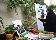 عکس/ مراسم یادبود شیرین ابوعاقله در حسینیه هنر