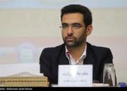  خبر جدید وزیر ارتباطات درباره «اندروید ایرانی»