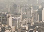 هشدار به بیماران قلبی و ریوی بابت آلودگی هوای تهران