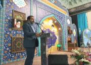 خطر فرونشست در اصفهان جدی است
