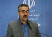 شناسایی ۱۳۸۳ بیمار جدید مبتلا به کرونا در کشور/ تا کنون ۸۶۱۴۳ نفر از بیماران، بهبود یافته‌اند