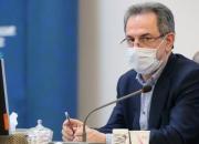 استاندار تهران: کاهش آمار فوتی ها و بستری های کرونا ۱۰ روز زمان می برد
