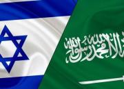 کمک گرفتن عربستان از اسرائیل در پروژه «نئوم»