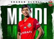 گزارش الخلیج از پیوستن نیمار ایران به ‎الاهلی