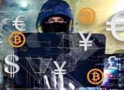 ملاحظات انتشار رمز پول ملی در ایران