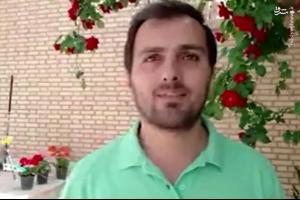 فیلم/  پیام قهرمانان جهان و المپیک ایران در این ایام