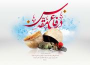 شهید کسائیان و شعار نویسی مدام ضد شاه