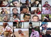 تلفات سنگین عناصر وابسته به امارات در شبوه یمن +عکس