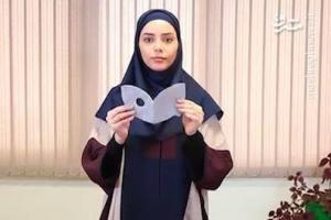طریقه ساخت ماسک N-۹۵ در خانه +فیلم