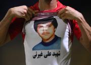 شهیدی که گلزن پرسپولیس عکسش را نمایش داد +عکس