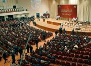جلسه پارلمان عراق درباره تصویب اخراج نظامیان آمریکا به حدنصاب رسید