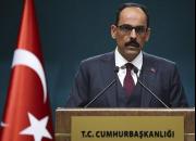 ترکیه: اگر دولت سوریه عقب‌نشینی نکند به زور متوسل می‌شویم