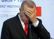 فیلم/ تظاهرات برای استعفای اردوغان