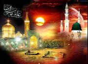 اعلام برنامه های عزاداری کانون امام خامنه ای اسکو 