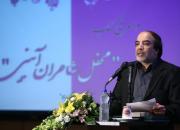 برگزاری همایش ملی شاعران آیینی کشور در جهرم