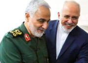 ظریف: منطقه و جهان به سردار سلیمانی بدهکار است