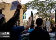 عکس/ تجمع دانشجویان مقابل سفارت سوئد در اعتراض به هتک حرمت قرآن