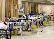 توضیحات وزارت بهداشت درباره بلااستفاده ماندن تخت و تجهیزات بیمارستان امام(ره) کرج  +سند