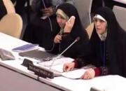 سخنان نماینده ایران درباره جایگاه و وضعیت زنان در ایران غیرواقعی است 