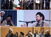 هدیه امام(ره) به شاعر مشهدی برای مبارزه با رژیم صهیونیستی به مزایده گذاشته می‌شود