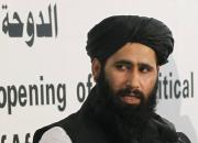 ضربه دوم طالبان به آمریکایی‌ها