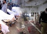 افزایش شمار شهدا و مجروحین مسجد پیشاور