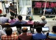 مفهوم صف خرید و فروش در بازار سرمایه