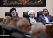 عکس/ غیبت روحانی در جلسه امروز مجمع