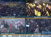 فیلم/فریاد لبنانی‌ها:حاج قاسم شهادتت مبارک