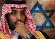 امضای قرارداد ۱۰۰ میلیون دلاری شرکت‌های اسرائیلی با سعودی‌ها