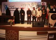 نشست بررسی «دغدغه های فکری شهید علیخانی» در کرمانشاه برگزار شد 